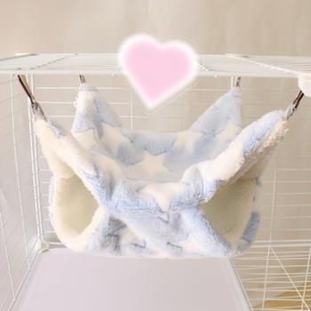 Super comfortable honey bag flying hamster mezzanine hammock hanging squirrel sleeping bag double layer warm plus velvet hammock