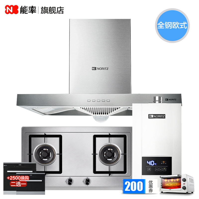 ���� ������ˮ��13e3fex