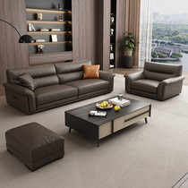 Leather office sofa coffee table combination business reception lobby reception sofa modern simple hotel rest area