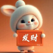 沐沐母婴时尚店