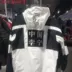 Áo gió nam Li Ning Trung Quốc 2019 mới Tuần lễ thời trang New York gai tên Wanli Great Wall jacket AFDP171-1 - Áo gió thể thao