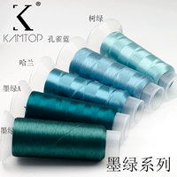 Зеленый, градиент, 5 цветов