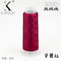 Фиолетовый соус красный