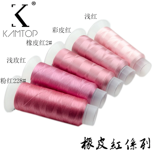 Набор из 5 бесплатных градиентов доставки серии с высокой душистой запутанной цветочной линией бархатной линии шелковой шелк