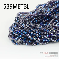 Фиолетовый наполовину полон -белкий синий