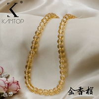 Золотое шампанское