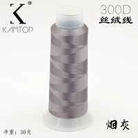 Светло -серый табак серый