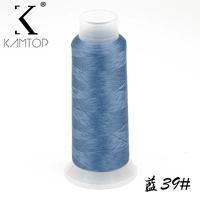 Тибетский синий 39#синий