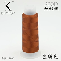 Мордовый карамельный цвет