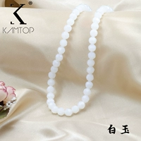 Из белого нефрита