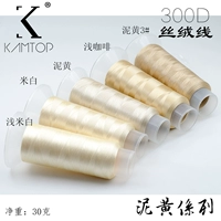 Градиент, 5 цветов