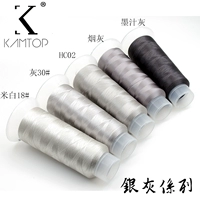 Серебряная серия