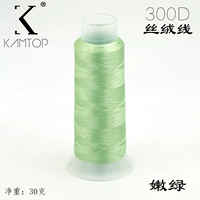 Светло -зеленый нежный зеленый