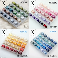 Бархатная коробка 100 Цвет 4 коробки