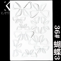 Gyened 36#Butterfly 3