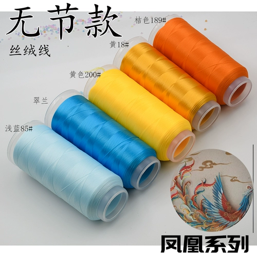 Набор из 5 бесплатных градиентов доставки серии неограниченной запутанной цветочной линии бархатной линии Высокая вышивка