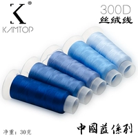 Китай синий сериал