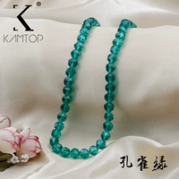 Павлин зеленый