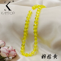 Лимонно-желтый