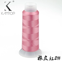 Резиновый красный 2#