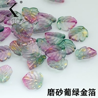 Фрукты португальская зеленая фольга