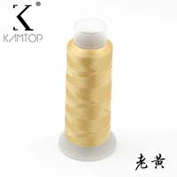 Флуоресцентный желтый