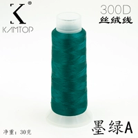 Чернила зеленый (там будут узелки)