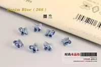 Джинсовая синяя 266