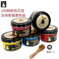 French leather color repair cream repair scratches Leather damage Leather shoes filling repair cream