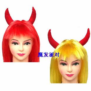 Perruque Long cheveux raides - Ref 2612079 Image 6