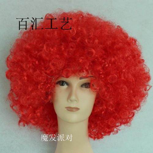 Perruque Harsh pelucheux confirme - Ref 2607640 Image 9