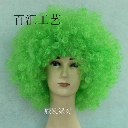 Perruque Harsh pelucheux confirme - Ref 2607640 Image 15