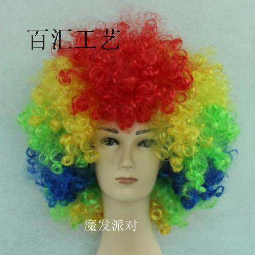 Perruque Harsh pelucheux confirme - Ref 2607640 Image 14