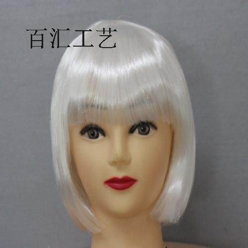 Perruque cheveux raides Court - Ref 2611109 Image 14