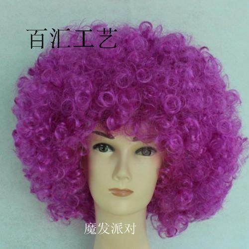 Perruque Harsh pelucheux confirme - Ref 2607640 Image 11