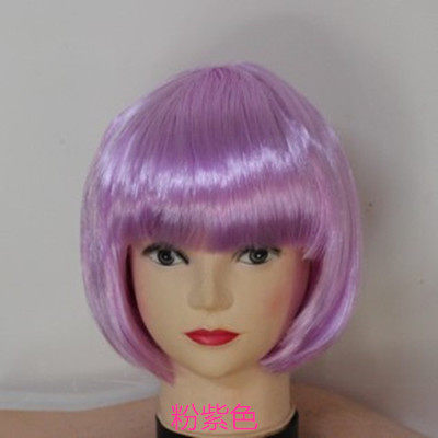 Perruque BOHRJINNUO cheveux raides Court - Ref 2612421 Image 21