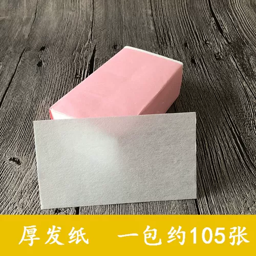 Холодный пряный перекрестный перекрестный сборы выбора расчета текстуры стиль стиль стиль стиль бездушки корень для волос и пушистый складной инструмент