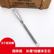 Color cream cream automatic mixer hand press semi-automatic egg beating artifact professional hair cream mixing machine mixing stick