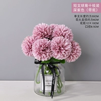 Темно -фиолетовый костюм (отправить вазу)