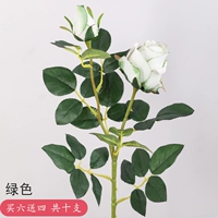 Зеленый (купить 6 получить 4 получите 4 всего) в общей сложности)