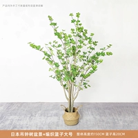 Корзина, 1.5м