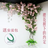 Имитация персикового цвета вишневого дерева в помещении гостиной кондиционер канал потолочная блокировка Интернет магазин знаменитостей украшение стены искусственный цветок ротанга