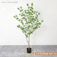 1,4 метра висящего колокольчика