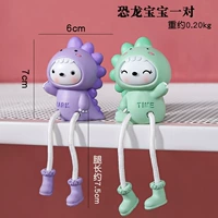 Динозавр для влюбленных