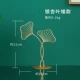 Ginkgo Leaf Short Gold-Iron Art