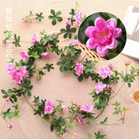 Сиреневый, 1.8м