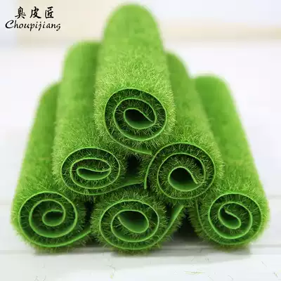 Simulation lawn moss Fake moss decoration outdoor indoor balcony green floor mat plastic artificial fake turf