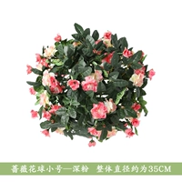 Французская розовая цветочный шарик глубокий порошковая тропинка