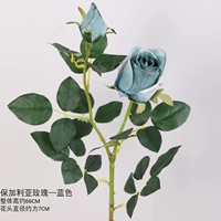 Синий сингл