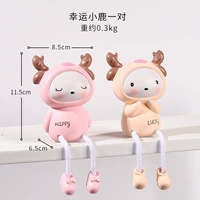 Счастливчик, маленький олень